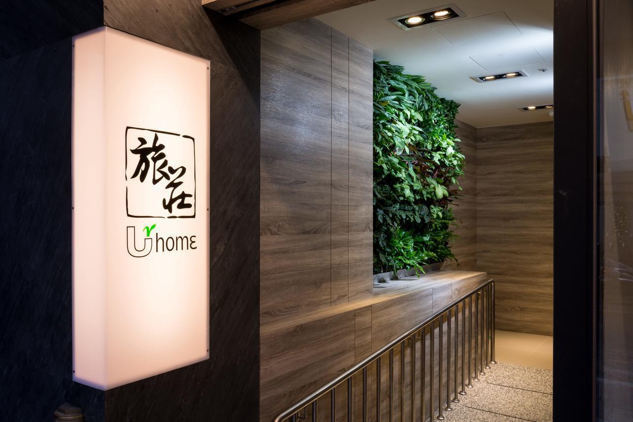 Urhome Hotel Tajpej Zewnętrze zdjęcie